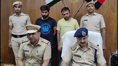 Police bust gang involved in insurance fraud; four held Police bust gang involved in insurance fraud; four held