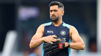 Former India captain MS Dhoni (Getty Images)