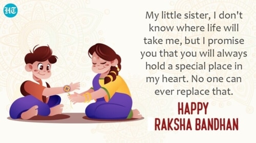 This year, Rakhi falls on August 11 and 12. (HT Photo) This year, Rakhi falls on August 11 and 12. (HT Photo)