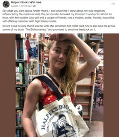 Amber Heard outside JC Halper's book store in Tel Aviv. Amber Heard outside JC Halper's book store in Tel Aviv.