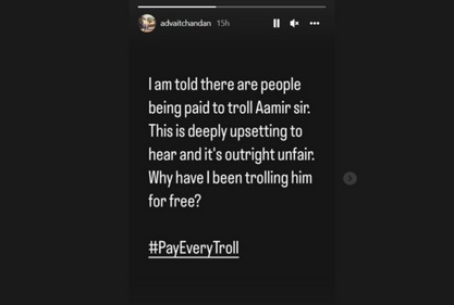 Laal Singh Chaddha director Advait Chandan reacted to rumours that ‘people were being paid to troll Aamir Khan' Laal Singh Chaddha director Advait Chandan reacted to rumours that ‘people were being paid to troll Aamir Khan'