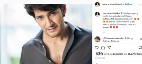 Namrata Shirodkar shared a sweet birthday note for Mahesh Babu on Instagram. Namrata Shirodkar shared a sweet birthday note for Mahesh Babu on Instagram.