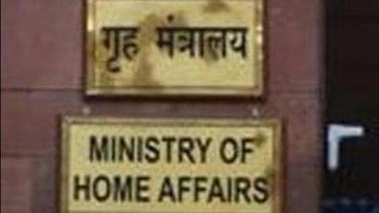 The Union ministry of home affairs in New Delhi. (Biplov Bhuyan/HT File Photo)