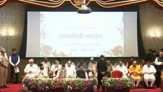 Maharashtra Cabinet Expansion: Check Eknath Shinde's Cabinet Ministers ...