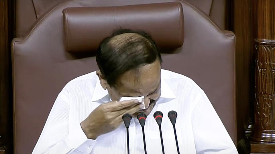 Outgoing vice president and Rajya Sabha chairman M Venkaiah Naidu gets emotional after listening to farewell messages. (ANI) Outgoing vice president and Rajya Sabha chairman M Venkaiah Naidu gets emotional after listening to farewell messages. (ANI)