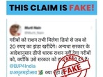 PIB said that the this claim is fake and “no such instruction” has been given by the government of India (GOI), PIB said that the this claim is fake and “no such instruction” has been given by the government of India (GOI),