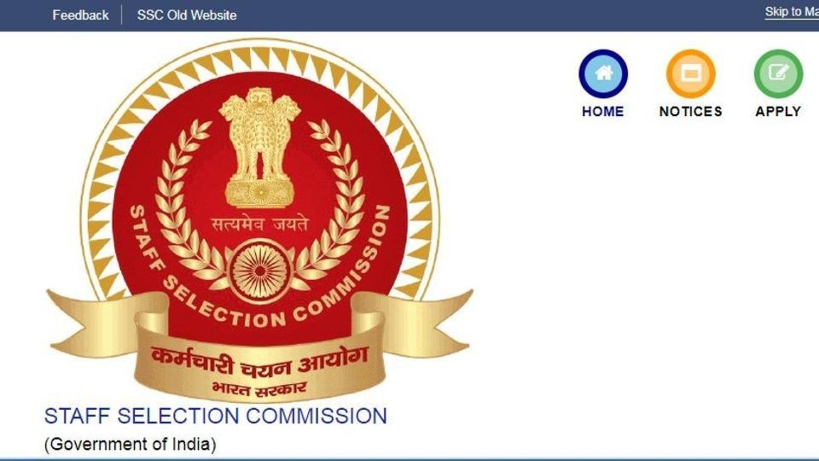 SSC SI in Delhi Police & CAPF Exam 2022 notification releasing today