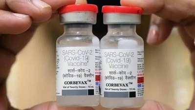 Hyderabad-based Biological E’s anti-Covid vaccine Corbevax. (HT FILE PHOTO.) Hyderabad-based Biological E’s anti-Covid vaccine Corbevax. (HT FILE PHOTO.)