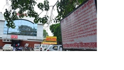 In Prayagraj, five-bed reserved wards for members of transgender community have been set up at four hospitals comprising SRN Hospital (in pic), Tej Bahadur Sapru (Beli) Hospital, Motilal Nehru Divisional (Colvin) Hospital and Dufferin Hospital (District Women’s Hospital). (HT File) In Prayagraj, five-bed reserved wards for members of transgender community have been set up at four hospitals comprising SRN Hospital (in pic), Tej Bahadur Sapru (Beli) Hospital, Motilal Nehru Divisional (Colvin) Hospital and Dufferin Hospital (District Women’s Hospital). (HT File)