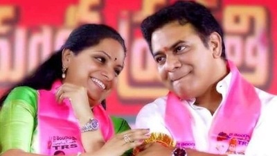 TRS leaders and siblings K Kavitha and KT Rama Rao (File Photo) TRS leaders and siblings K Kavitha and KT Rama Rao (File Photo)