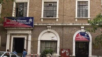 The Enforcement Directorate on Wednesday raided the Communist Party of India (Marxist)-controlled Karuvannur co-operative bank in Thrissur and residences of bank officials. (HT Archives)