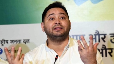 Bihar's new deputy chief minister Tejashwi Yadav. Bihar's new deputy chief minister Tejashwi Yadav.
