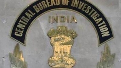 The CBI arrested Shanti Prasad Sinha, convenor of the special advisory committee formed for the appointments and Ashok Saha, who was a secretary of the state SSC. The CBI arrested Shanti Prasad Sinha, convenor of the special advisory committee formed for the appointments and Ashok Saha, who was a secretary of the state SSC.