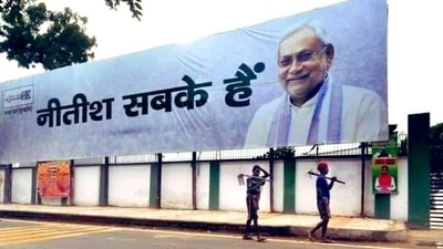 Giriraj singh took a jibe at Nitish Kumar and his love for ‘chair’. Giriraj singh took a jibe at Nitish Kumar and his love for ‘chair’.