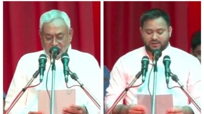 Nitish Kumar and Tejashwi Yadav took their oaths today as the chief minister and the deputy chief minister of Bihar, respectively.