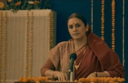 Huma Qureshi as chief minister Rani Bharti in a still from Maharani 2.