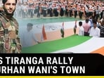 MASS TIRANGA RALLY IN BURHAN WANI'S TOWN MASS TIRANGA RALLY IN BURHAN WANI'S TOWN