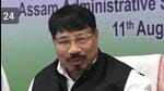 Assam minister Atul Bora said the formula of ‘give and take’, which was used to resolve 6 of the 12 areas of dispute between Assam and Meghalaya, will be used to address the boundary row with Arunachal Pradesh. (Twitter/ATULBORA2)