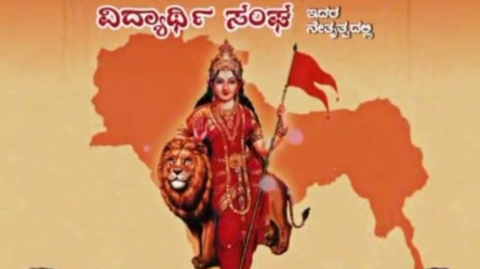 Campus Front of India opposes 'Bharat Mata Pooja' in Mangaluru ...