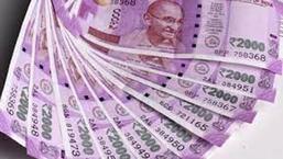 Four FIRs have been registered against a private collection company for causing financial loss to the tune of <span class='webrupee'>₹</span>28 lakh to the Uttar Haryana Bijli Vitran Nigam (UHBVN) for not depositing the money it had collected from customers (HT PHOTO)