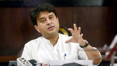 Union aviation minister Jyotiraditya Scindia. (ANI/ PIB) Union aviation minister Jyotiraditya Scindia. (ANI/ PIB)