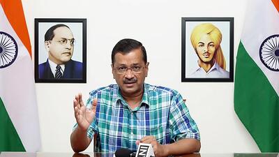 Delhi chief minister Arvind Kejriwal on Thursday hit out at the Centre over the issue of freebies. (ANI) Delhi chief minister Arvind Kejriwal on Thursday hit out at the Centre over the issue of freebies. (ANI)