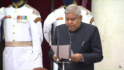 Vice President Jagdeep Dhankhar