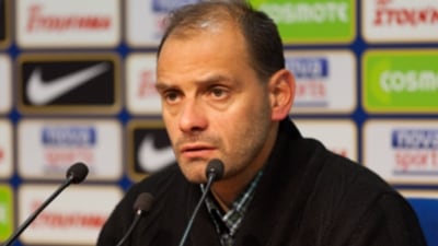 Staikos Vergetis (RGFC)