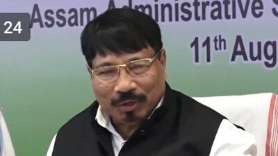 Assam minister Atul Bora said the formula of ‘give and take’, which was used to resolve 6 of the 12 areas of dispute between Assam and Meghalaya, will be used to address the boundary row with Arunachal Pradesh. (Twitter/ATULBORA2) Assam minister Atul Bora said the formula of ‘give and take’, which was used to resolve 6 of the 12 areas of dispute between Assam and Meghalaya, will be used to address the boundary row with Arunachal Pradesh. (Twitter/ATULBORA2)