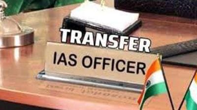 Punjab transfers: 11 IAS, 24 PCS officers have been shifted (HT photo)