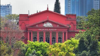 The Karnataka high court has abolished the anti-corruption bureau (ACB), created in 2016 by the then Siddaramaiah-led Congress government, as the judiciary steps in to weed out graft which was promised by political parties who have ruled the state. (PTI) The Karnataka high court has abolished the anti-corruption bureau (ACB), created in 2016 by the then Siddaramaiah-led Congress government, as the judiciary steps in to weed out graft which was promised by political parties who have ruled the state. (PTI)