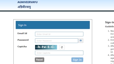 IAF Agniveer Result: Air Force Agniveervayu results out on agnipathvayu.cdac.in (agnipathvayu.cdac.in) IAF Agniveer Result: Air Force Agniveervayu results out on agnipathvayu.cdac.in (agnipathvayu.cdac.in)