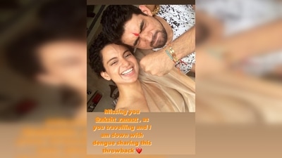 Kangana Ranaut is missing her brother Aksht Ranaut on Raksha Bandhan. She expressed her emotions by taking to her Instagram stories a throwback picture from Rakhi and wrote, "Missing you @aksht_ranaut, as you travelling and I am down with dengue sharing this throwback." (Instagram/@kanganaranaut) Kangana Ranaut is missing her brother Aksht Ranaut on Raksha Bandhan. She expressed her emotions by taking to her Instagram stories a throwback picture from Rakhi and wrote, "Missing you @aksht_ranaut, as you travelling and I am down with dengue sharing this throwback." (Instagram/@kanganaranaut)