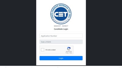 MAH BHMCT CET Admit Card 2022: Hotel Management CET admit cards released MAH BHMCT CET Admit Card 2022: Hotel Management CET admit cards released