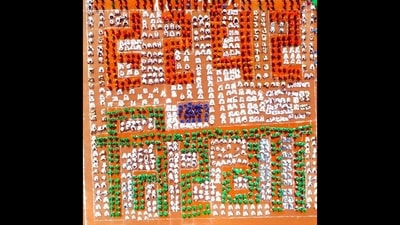Students of Neemuch town of Madhya Pradesh creating human formation to celebrate Har Ghar Tiranga. (Twitter ) Students of Neemuch town of Madhya Pradesh creating human formation to celebrate Har Ghar Tiranga. (Twitter )