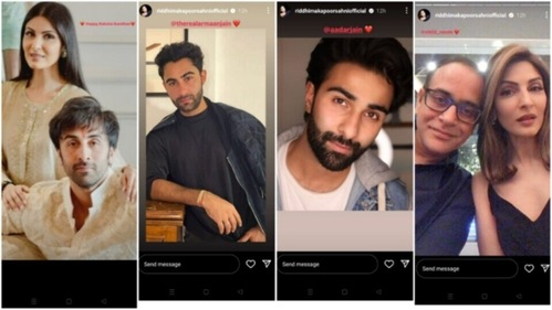 Riddhima Kapoor shared photos with Ranbir Kapoor, Armaan Jain, Aadar Jain and Nikhil Nanda on Raksha Bandhan. Riddhima Kapoor shared photos with Ranbir Kapoor, Armaan Jain, Aadar Jain and Nikhil Nanda on Raksha Bandhan.