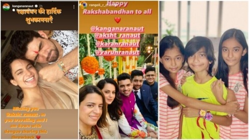 Kangana Ranaut with her brother and sister; Farah Khan’s triplets during their Raksha Bandhan celebration. Kangana Ranaut with her brother and sister; Farah Khan’s triplets during their Raksha Bandhan celebration.