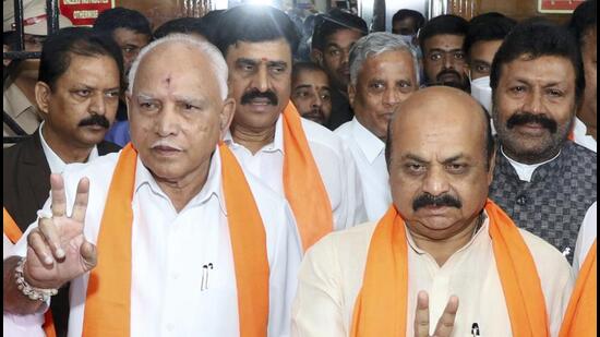 Bjp Leaders To Travel Across State From Aug 21 To Prep For Polls Bsy Latest News India