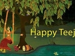 Kajari Teej 2022: Date, shubh muhurat, significance, history, celebrations, rituals and all you need to know&nbsp;