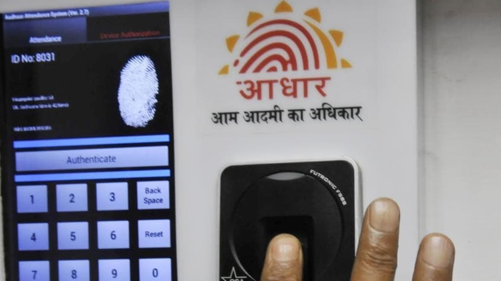 Implementing a national digital ID biometrics-based programme