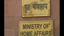 The Haryana Police spokesperson informed that Basant Kumar, inspector; Suman Devi, sub-inspector; Yogesh Kumar, sub-inspector, and Gopal Chand, head constable, are among the 151 awardees selected from across the country this year for the Union Home Minister’s Medal for Excellence in Investigation for the year 2022. (HT File Photo/ Representational image)