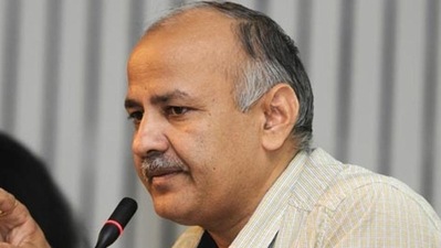 Delhi's deputy chief minister Manish Sisodia on Friday slammed the BJP. (HT Archive) (HT_PRINT)