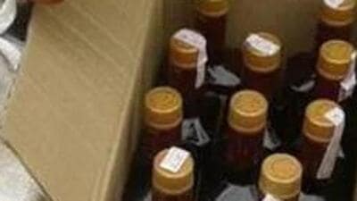 The police have launched a probe into the matter. (File image) The police have launched a probe into the matter. (File image)