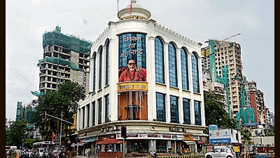 Shiv Sena Bhavan (Vijayanand Gupta/HT PHOTO) Shiv Sena Bhavan (Vijayanand Gupta/HT PHOTO)