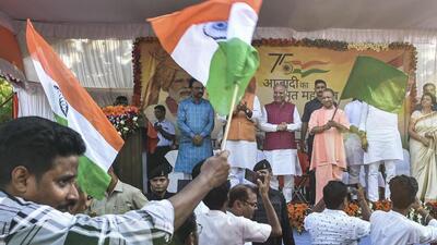Chief minister Yogi Adityanath flags off an awareness rally for the ‘Har Ghar Tiranga’ campaign under ‘Azadi Ka Amrit Mahotsav’, at CM’s official residence in Lucknow. (PTI PHOTO) Chief minister Yogi Adityanath flags off an awareness rally for the ‘Har Ghar Tiranga’ campaign under ‘Azadi Ka Amrit Mahotsav’, at CM’s official residence in Lucknow. (PTI PHOTO)