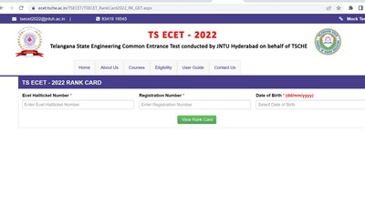 TS ECET 2022 result declared at ecet.tsche.ac.in, get rank card here TS ECET 2022 result declared at ecet.tsche.ac.in, get rank card here