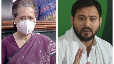 Tejashwi Yadav is scheduled to meet Sonia Gandhi at 5.30pm today. Tejashwi Yadav is scheduled to meet Sonia Gandhi at 5.30pm today. 