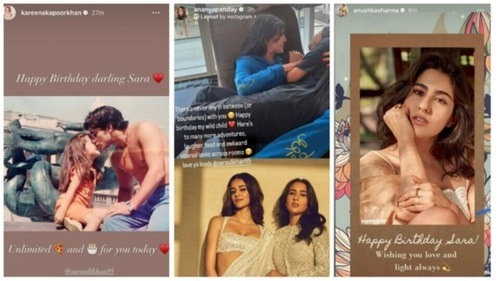  Kareena Kapoor Khan, Ananya Panday and Anushka Sharma wished Sara on her birthday via Instagram Stories. Kareena Kapoor Khan, Ananya Panday and Anushka Sharma wished Sara on her birthday via Instagram Stories.