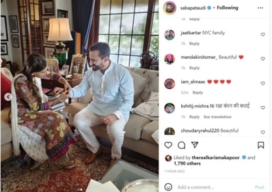 Saba Ali Khan shared a picture of her tying rakhi to Saif Ali Khan. Saba Ali Khan shared a picture of her tying rakhi to Saif Ali Khan. 