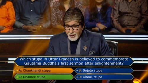 Here's the question for ₹75 lakh. Here's the question for ₹75 lakh. 